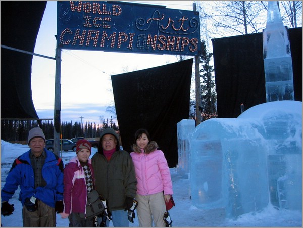 IMG_1532.jpg