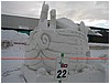 IMG_1059.JPG