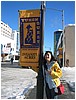 IMG_1272.JPG