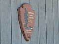 20070901_1301_011.JPG