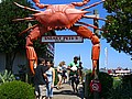 20070902_1337_155.JPG