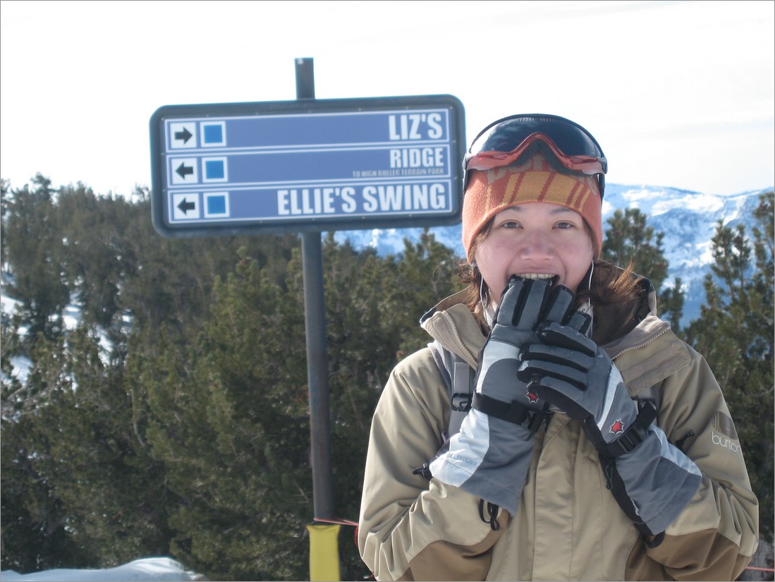 20070119_1621_074.JPG