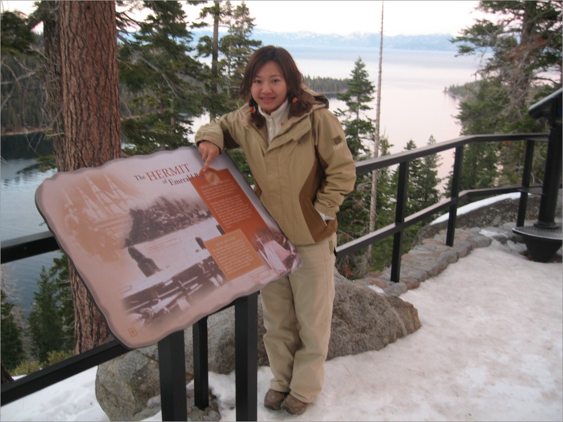 20070120_2013_238.JPG