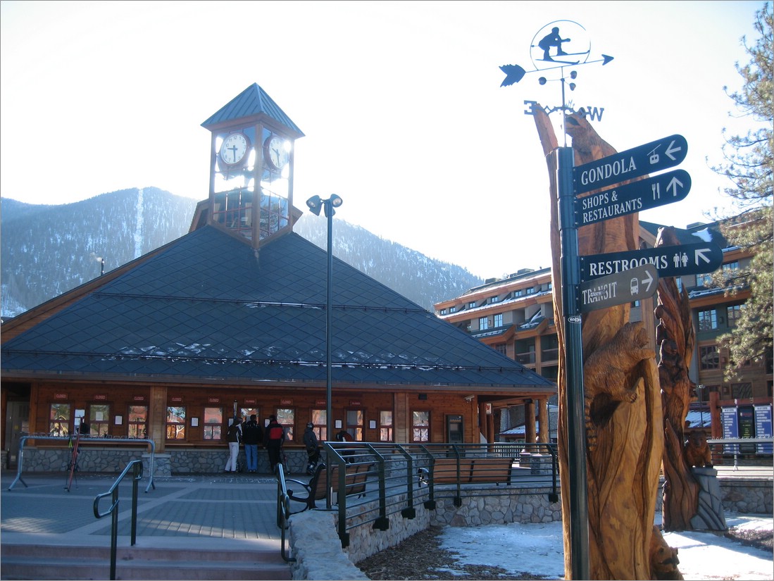 20070121_1233_248.JPG