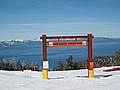 20070119_1420_020.JPG