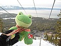 20070119_1917_151.JPG