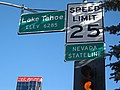 20070121_1254_262.JPG