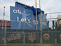 20070909_1048_007.JPG