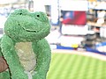 20070909_1234_059.JPG