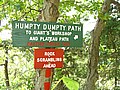 20070714_1400_069.JPG