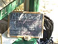 20070714_1505_118.JPG