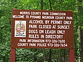 20070609_1354_073.JPG