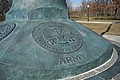 IMG_0039.JPG