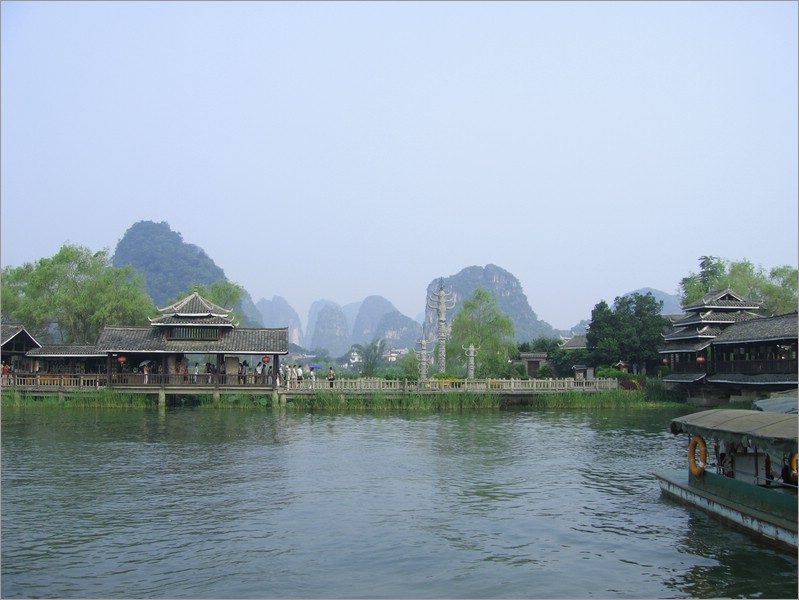 IMG_7356.JPG