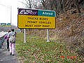 20061118_1542_137.JPG