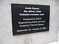 IMG_0663.JPG
