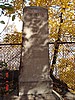 20061104_1112_340.JPG