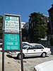 20060906_1656_043.jpg