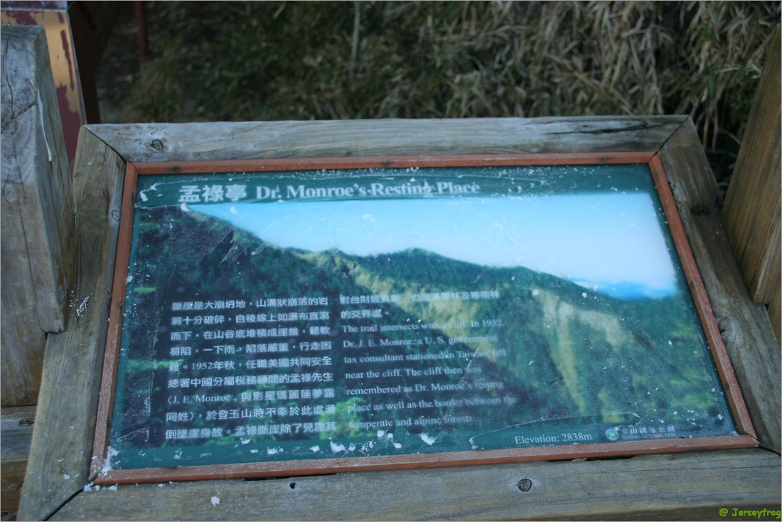 20061225_1000_034.JPG