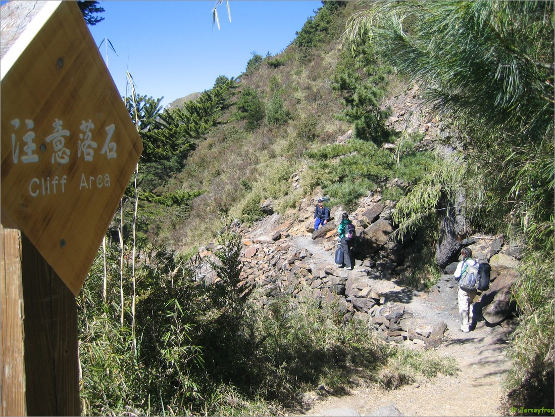 20061226_1126_139.jpg