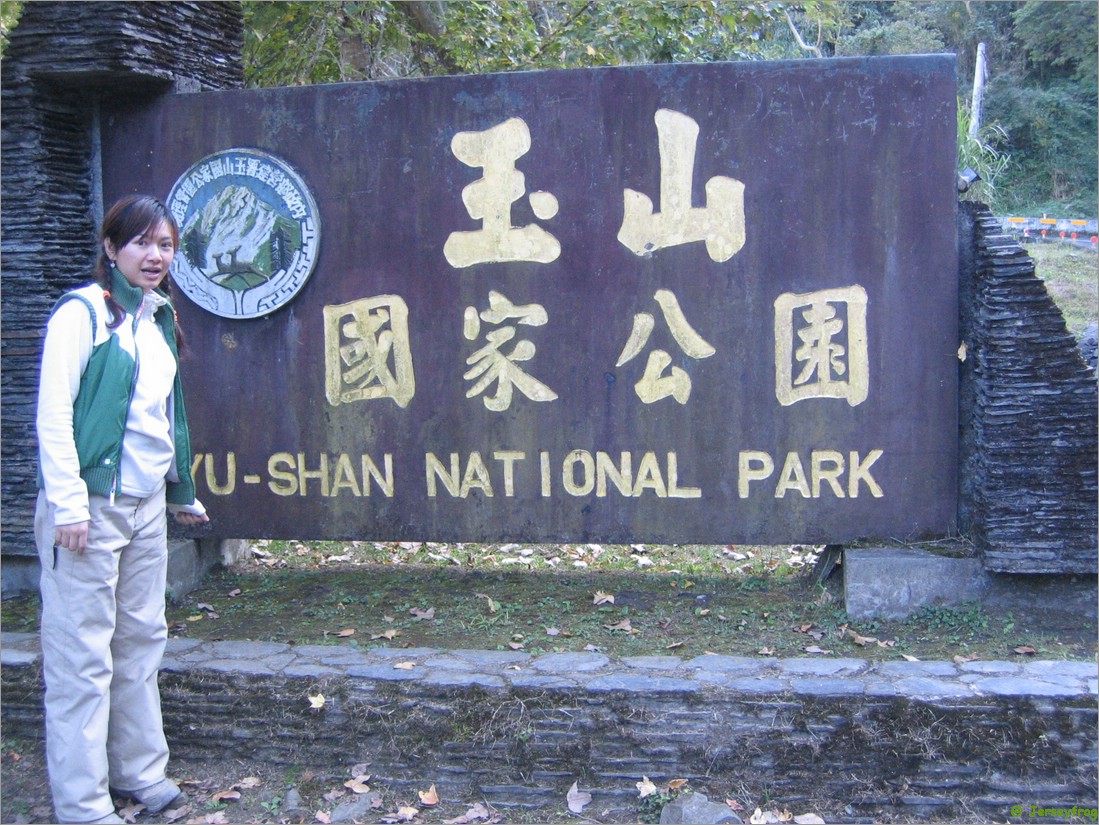 20061226_1440_144.jpg