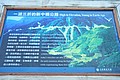 20061225_0735_010.JPG