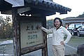20061225_0756_014.JPG