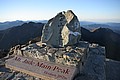 20061226_0707_089.JPG