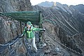 20061226_0729_105.JPG