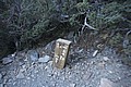 20061226_0802_118.JPG