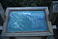 20061226_0805_119.JPG