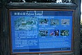 20061226_0842_123.JPG