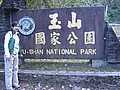 20061226_1440_144.jpg